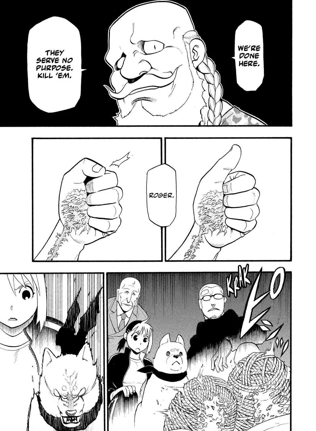 Yomi no Tsugai Chapter 32 page 74 - 