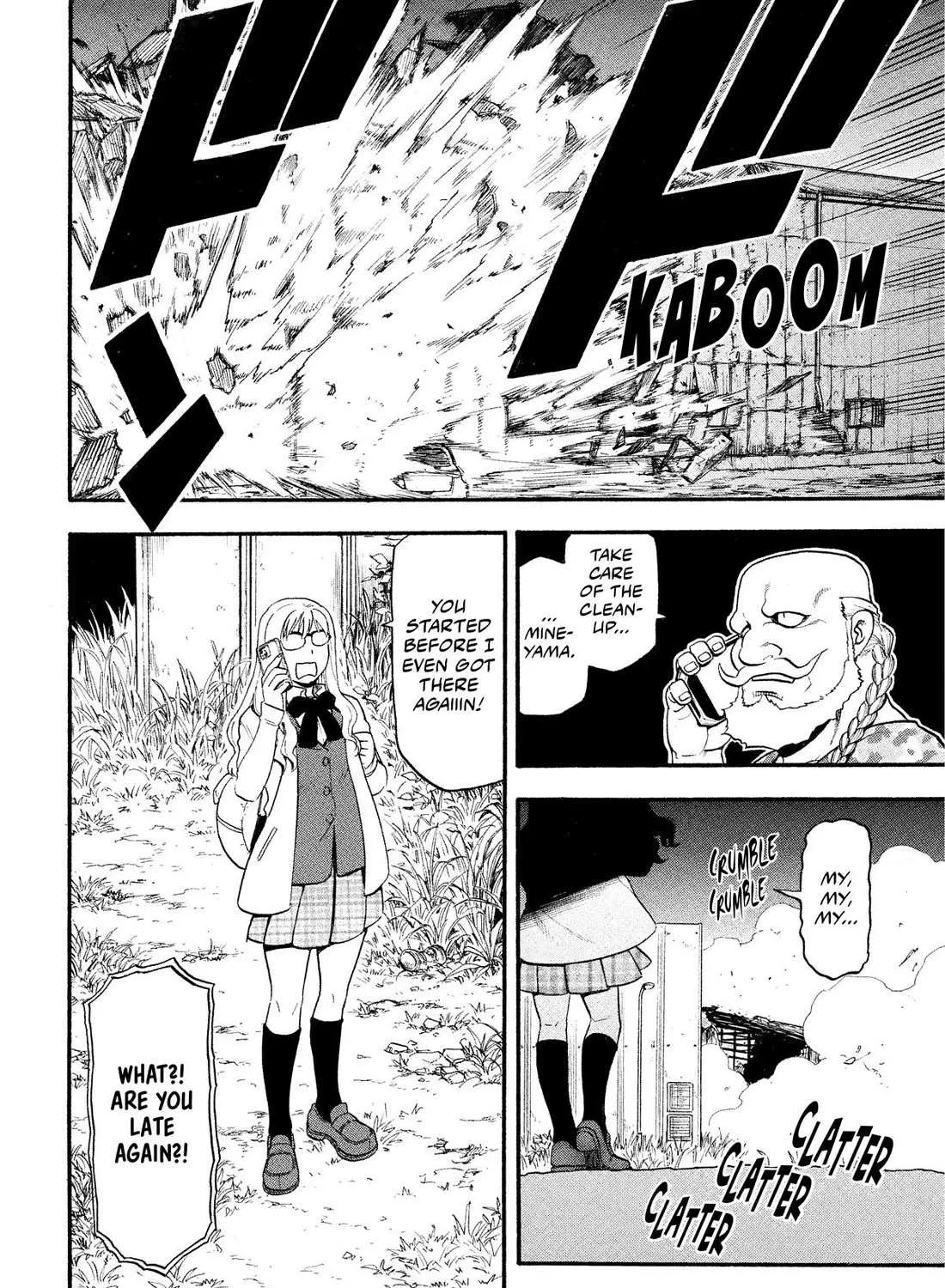 Yomi no Tsugai Chapter 32 page 76 - 