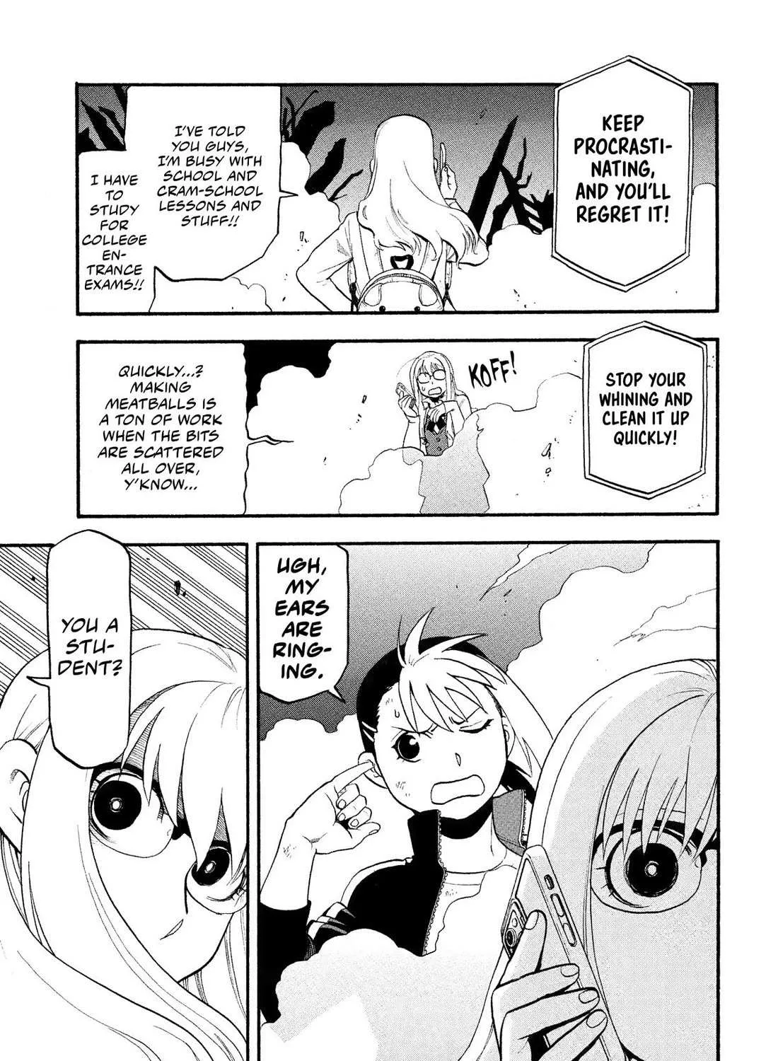Yomi no Tsugai Chapter 32 page 78 - 