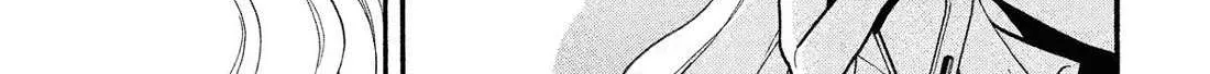 Yomi no Tsugai Chapter 32 page 79 - 