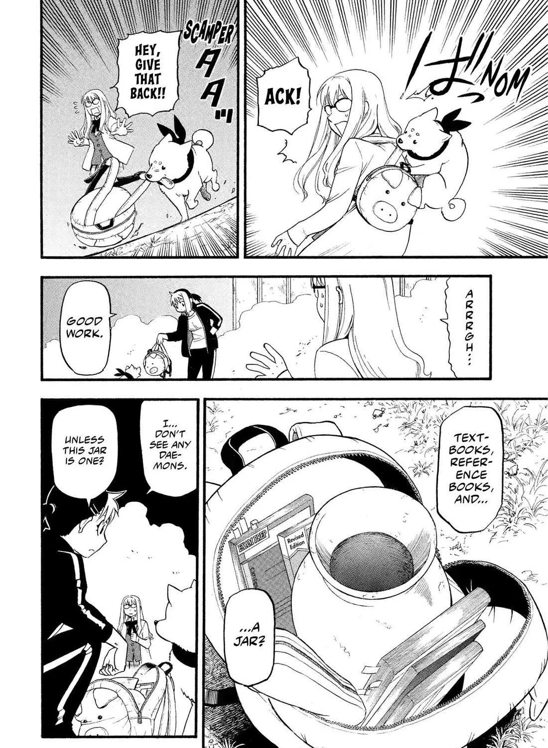 Yomi no Tsugai Chapter 33 page 15 - 