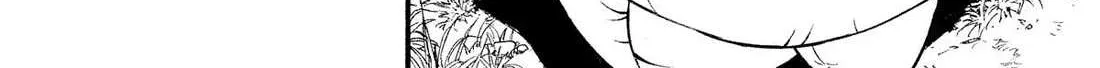 Yomi no Tsugai Chapter 33 page 16 - 