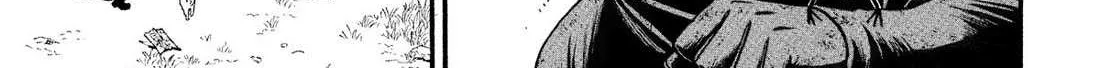 Yomi no Tsugai Chapter 33 page 18 - 
