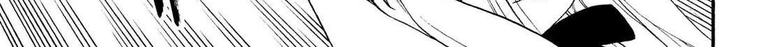 Yomi no Tsugai Chapter 33 page 22 - 