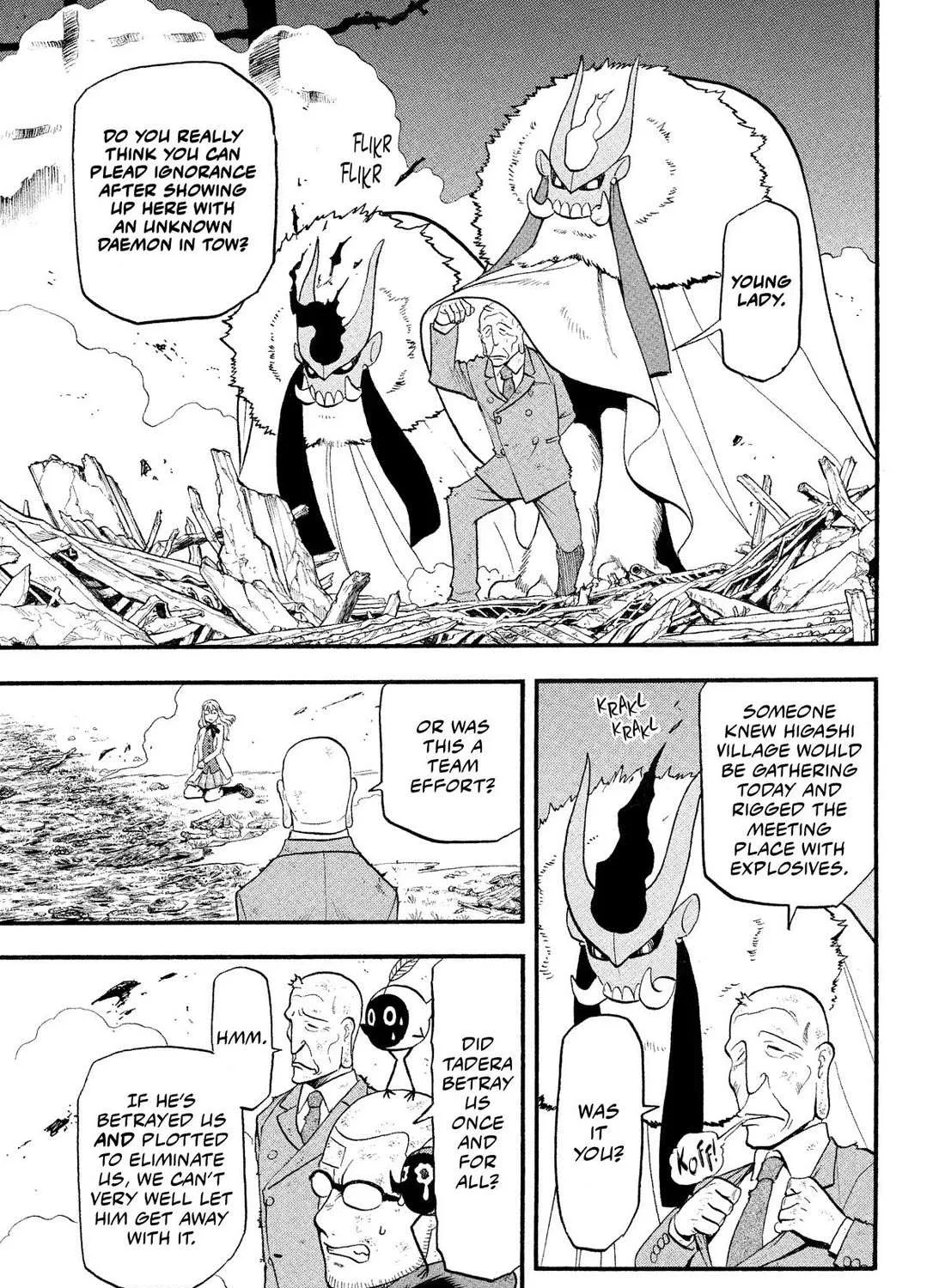 Yomi no Tsugai Chapter 33 page 25 - 