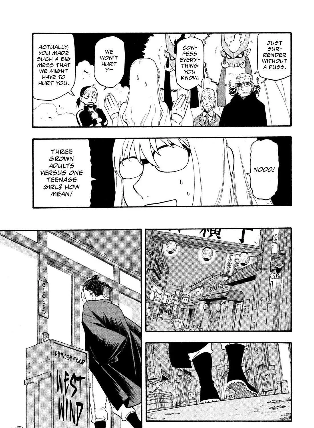 Yomi no Tsugai Chapter 33 page 29 - 