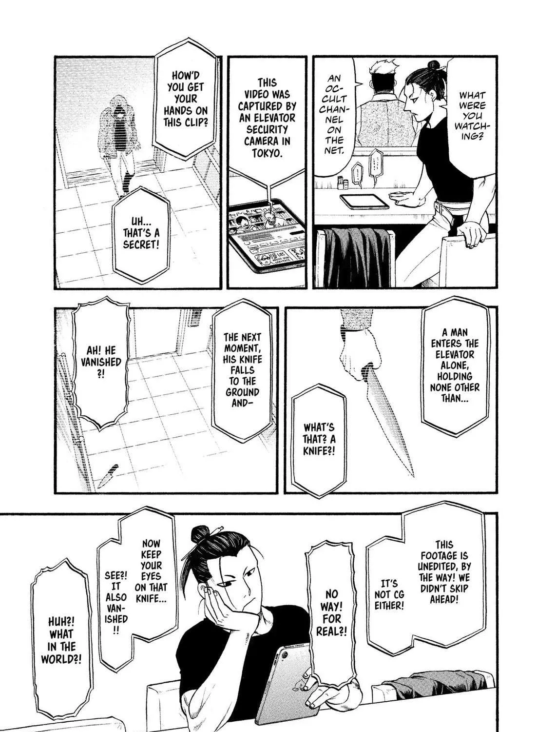 Yomi no Tsugai Chapter 33 page 33 - 