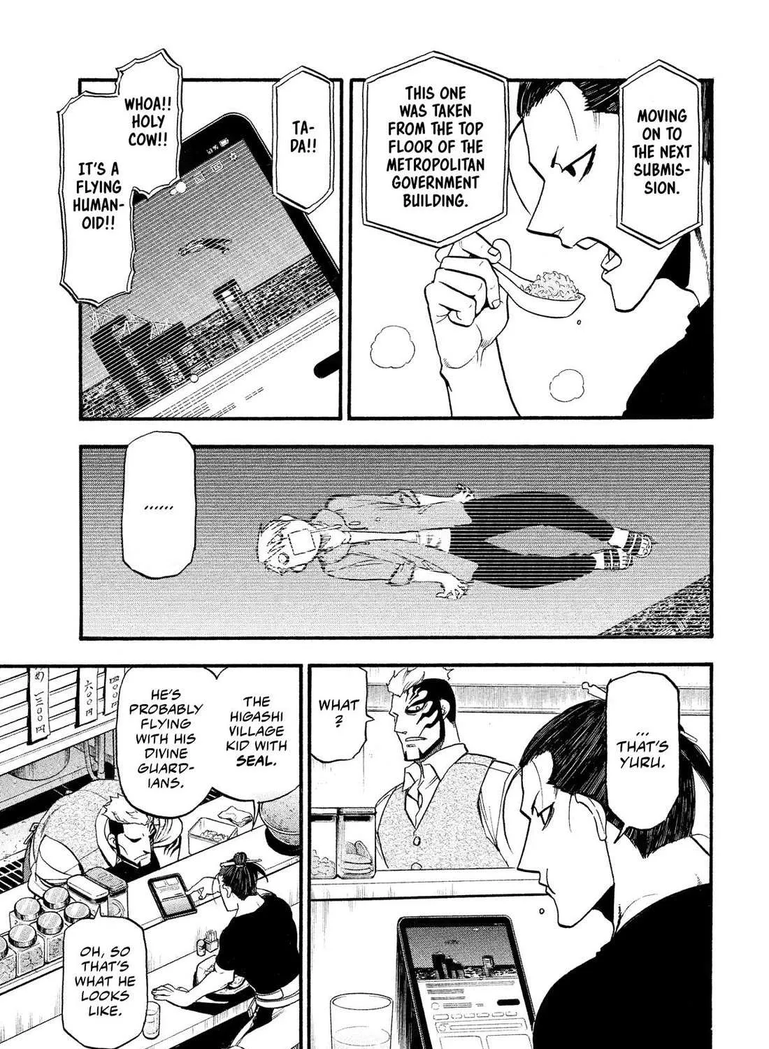 Yomi no Tsugai Chapter 33 page 37 - 