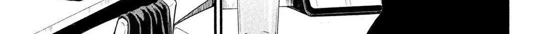 Yomi no Tsugai Chapter 33 page 38 - 