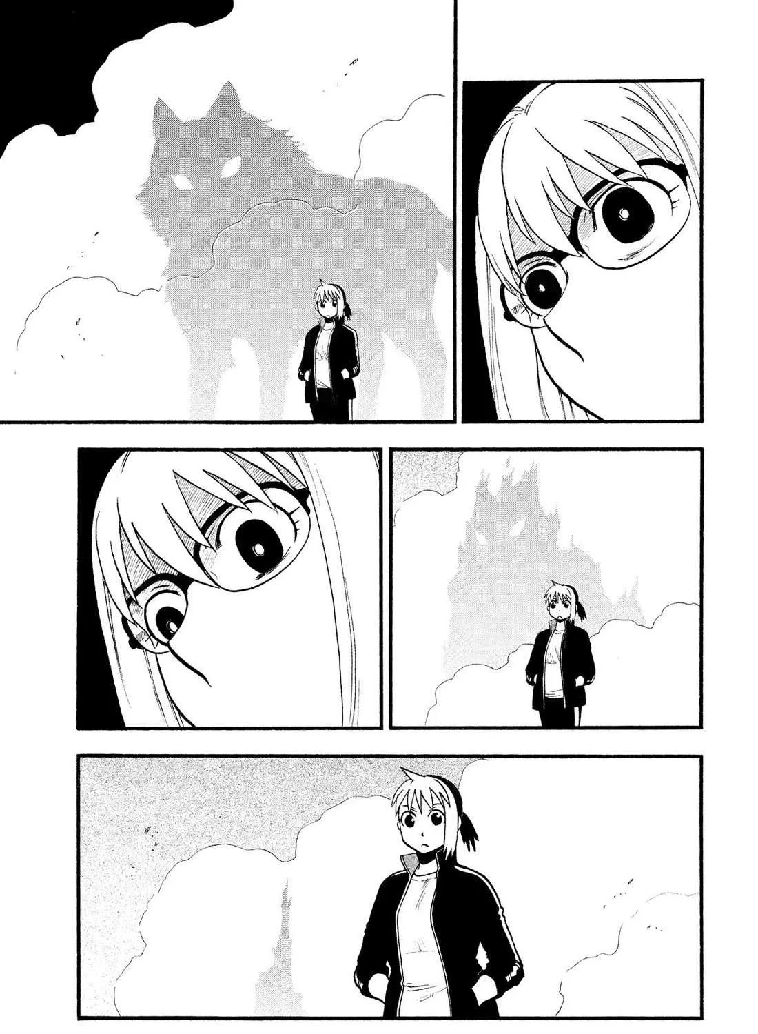Yomi no Tsugai Chapter 33 page 5 - 