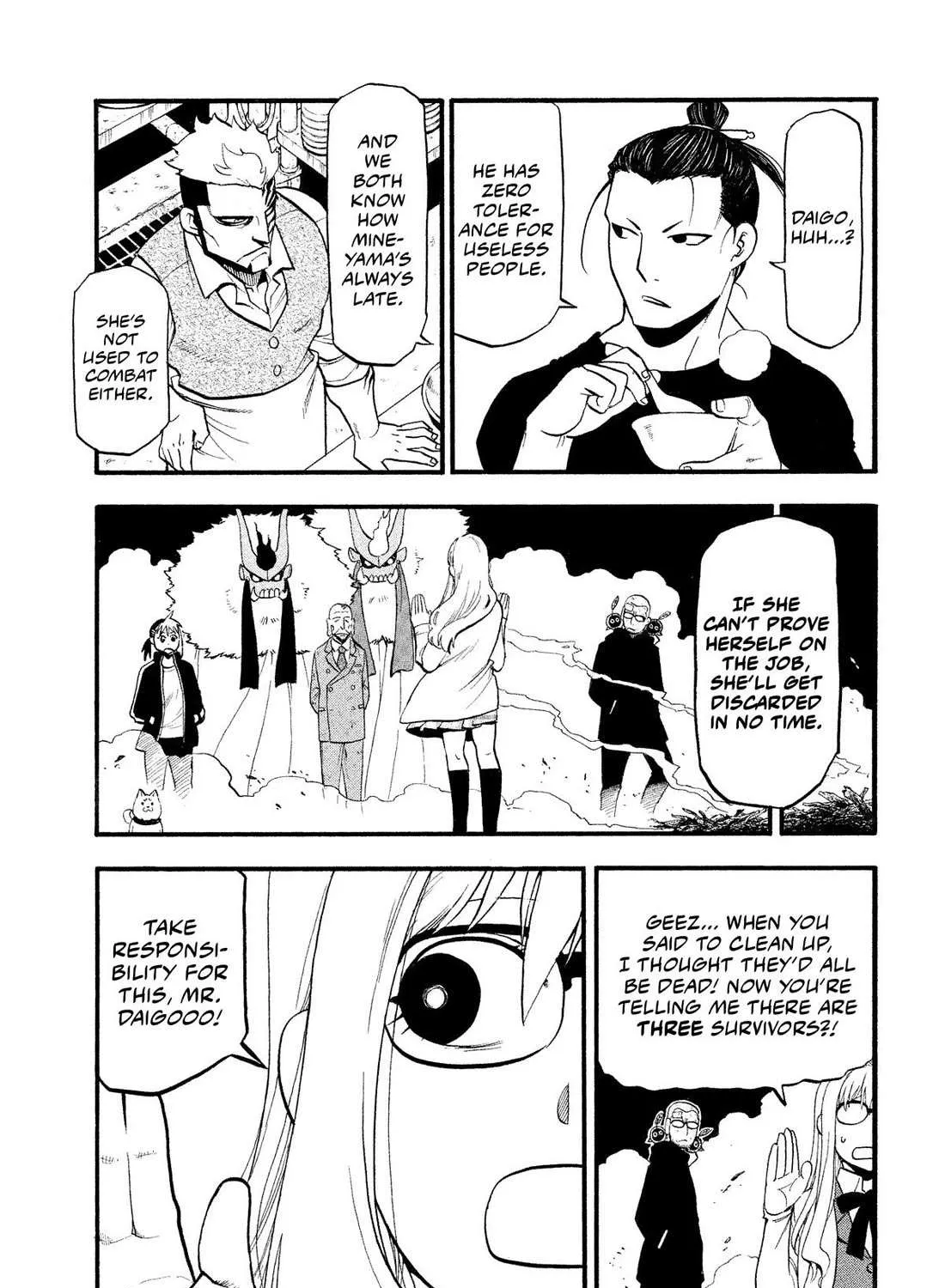 Yomi no Tsugai Chapter 33 page 41 - 