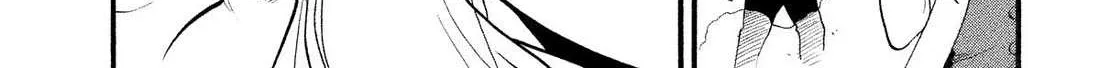 Yomi no Tsugai Chapter 33 page 42 - 