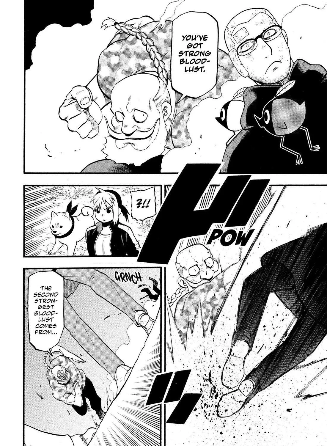 Yomi no Tsugai Chapter 33 page 43 - 