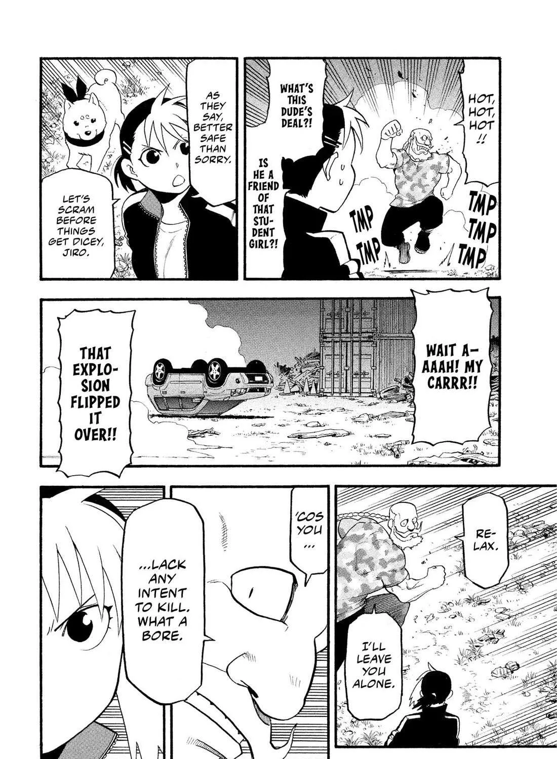 Yomi no Tsugai Chapter 33 page 47 - 
