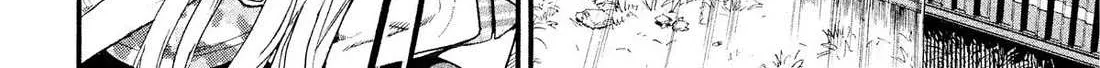 Yomi no Tsugai Chapter 33 page 52 - 