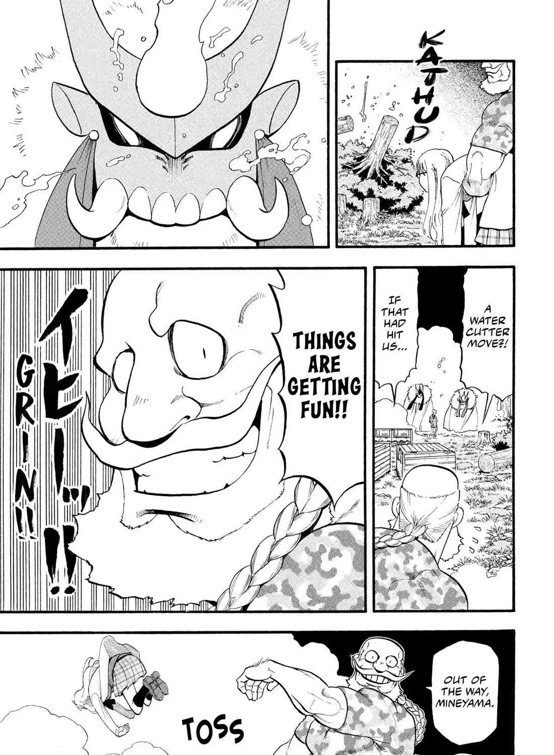 Yomi no Tsugai Chapter 33 page 53 - 