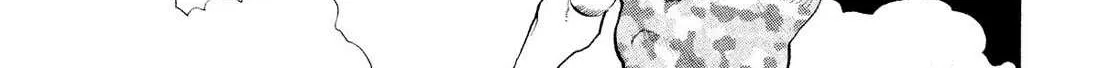 Yomi no Tsugai Chapter 33 page 54 - 