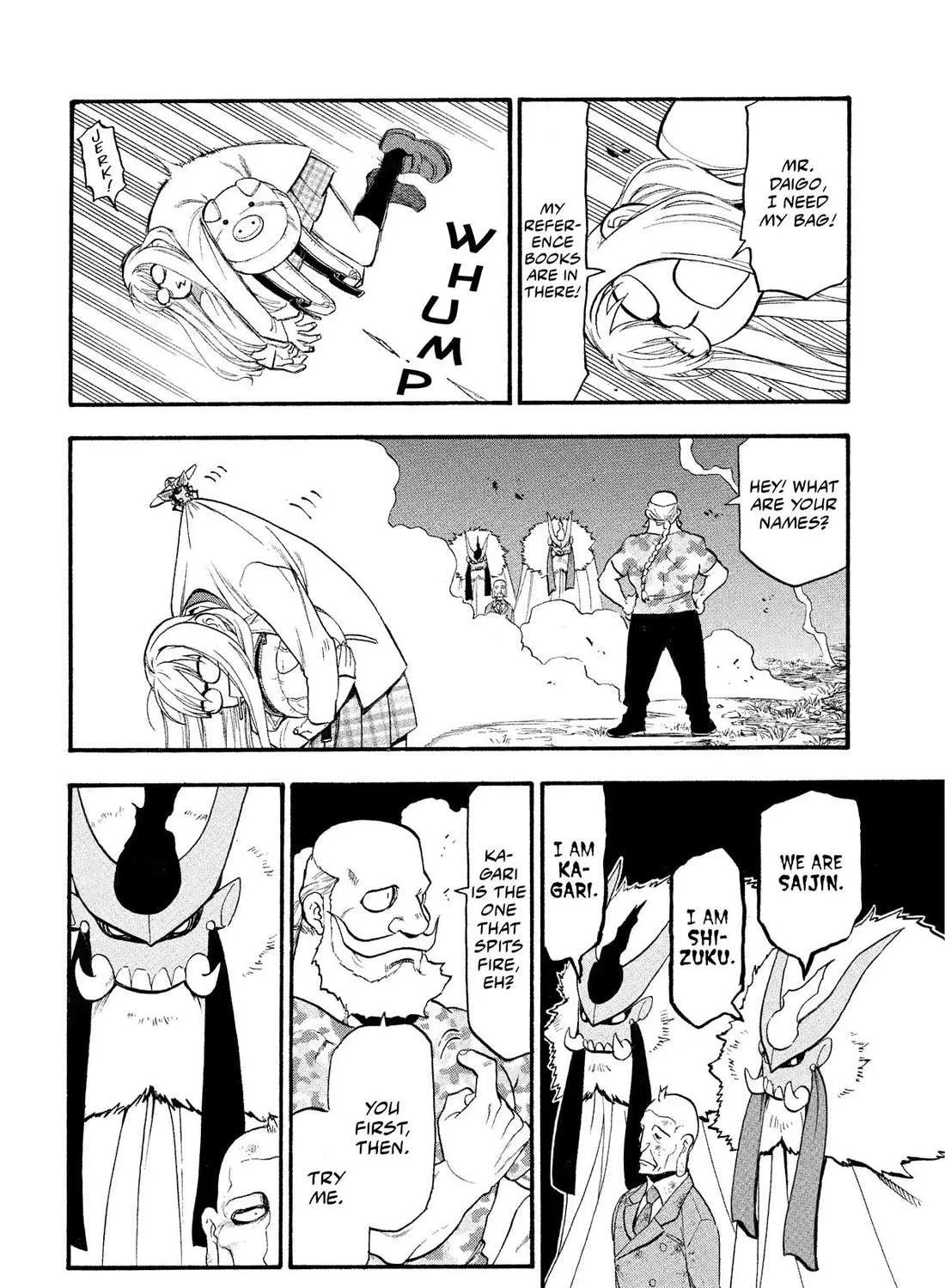Yomi no Tsugai Chapter 33 page 55 - 