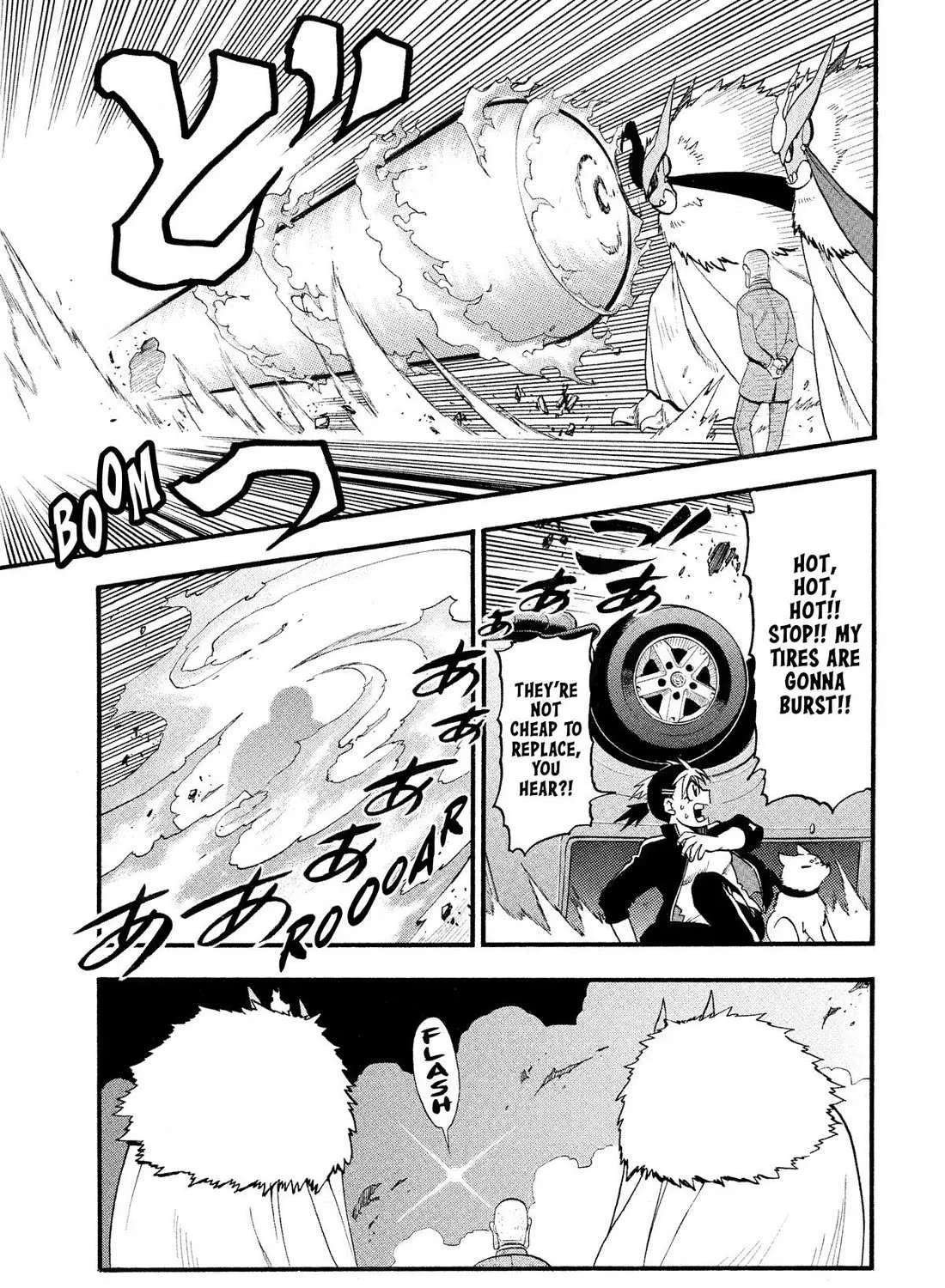Yomi no Tsugai Chapter 33 page 57 - 