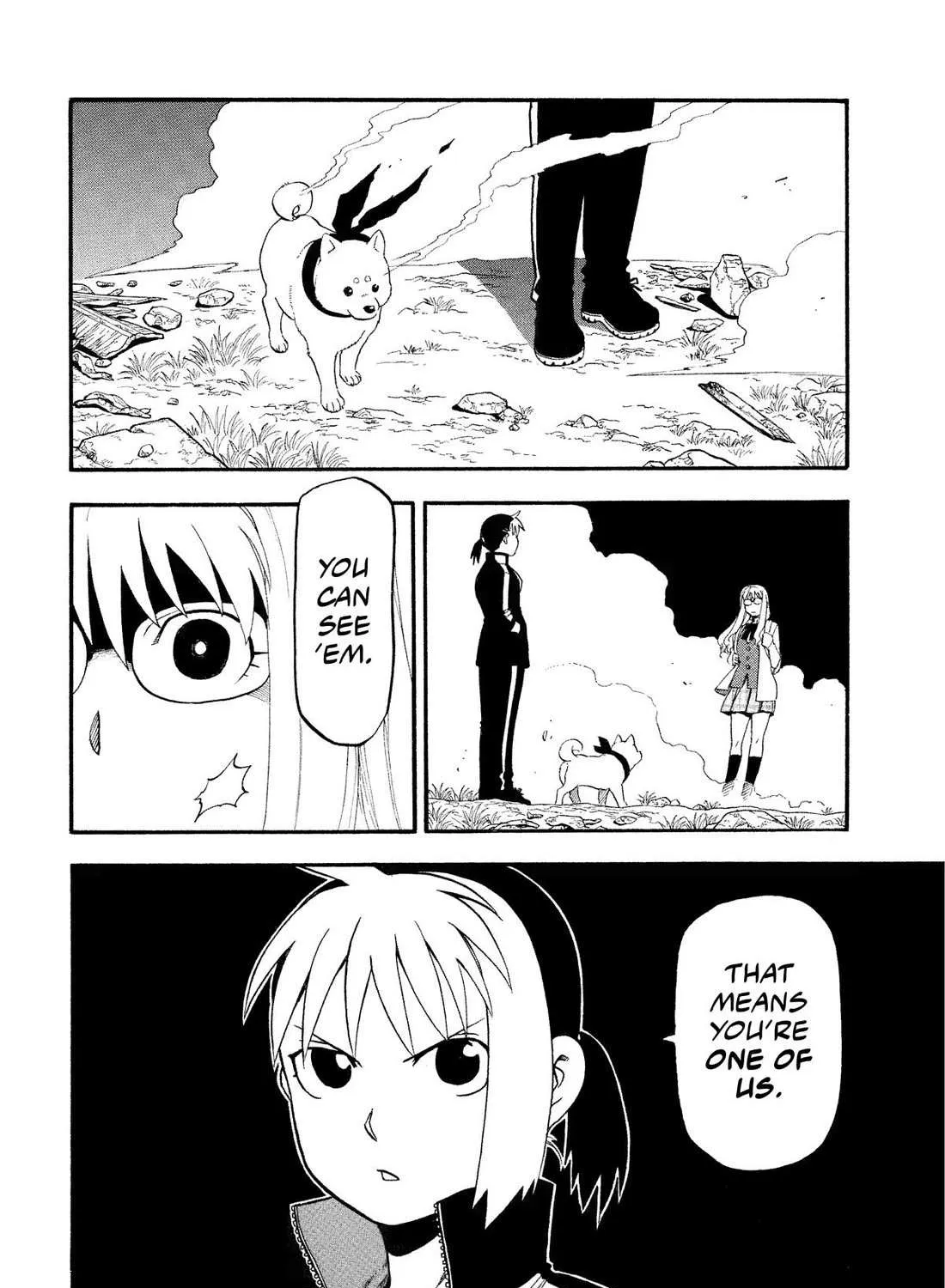 Yomi no Tsugai Chapter 33 page 7 - 