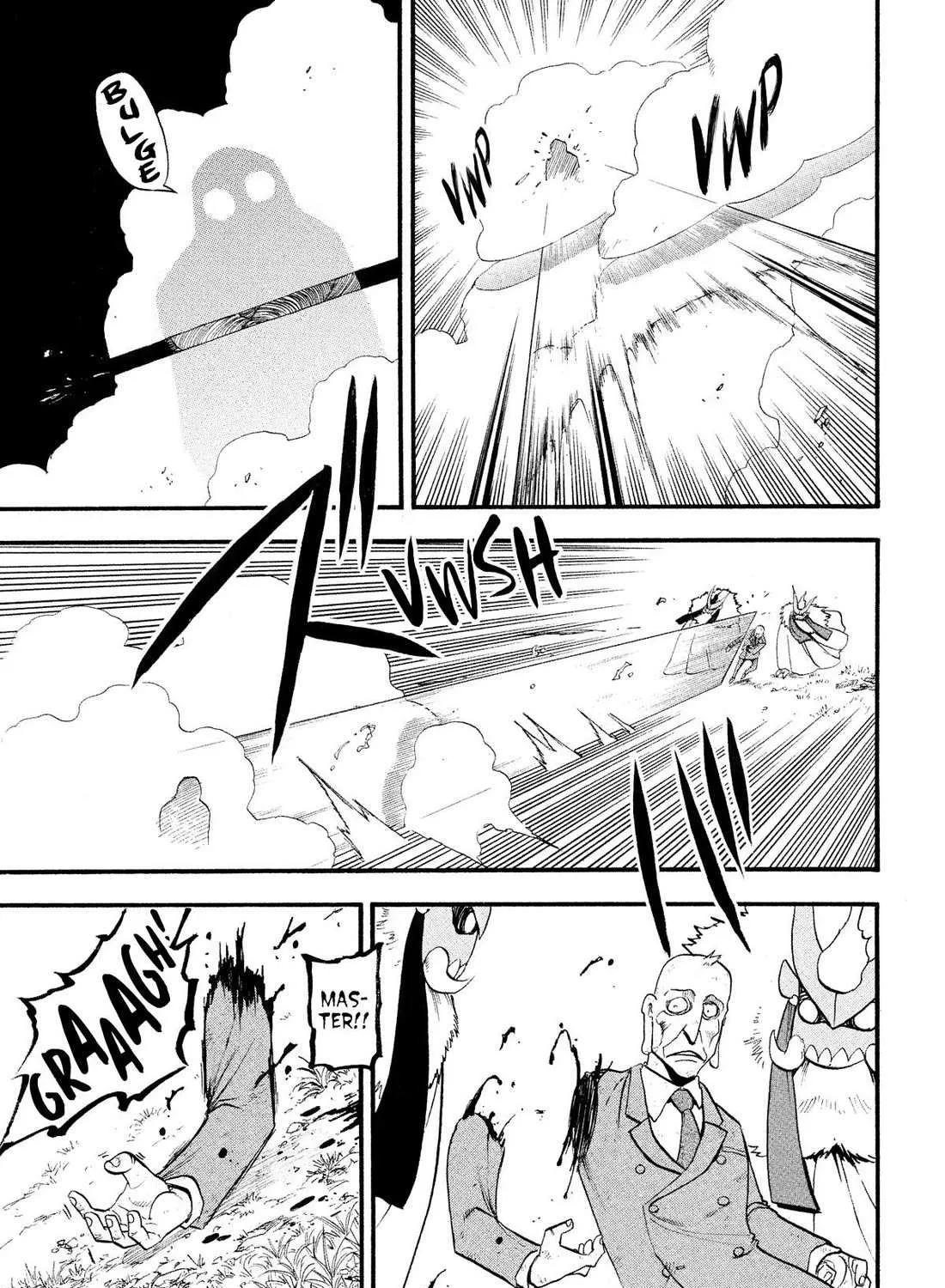Yomi no Tsugai Chapter 33 page 61 - 