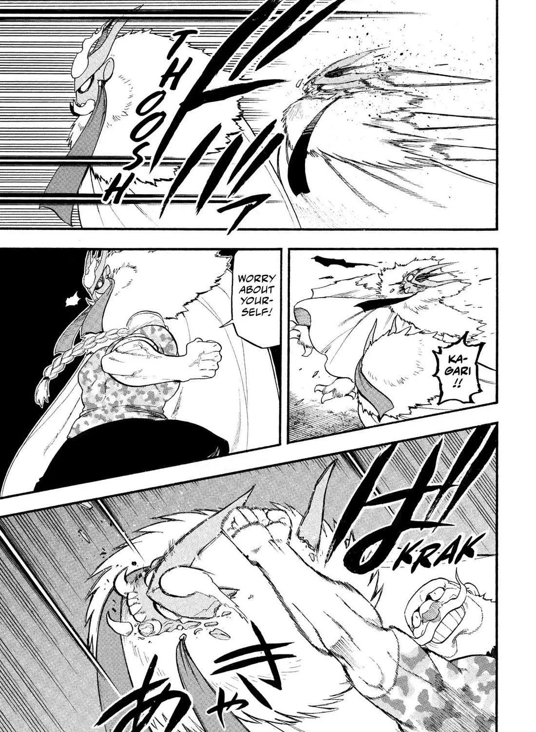Yomi no Tsugai Chapter 33 page 69 - 