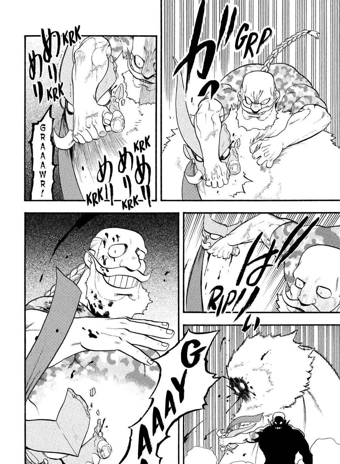 Yomi no Tsugai Chapter 33 page 71 - 
