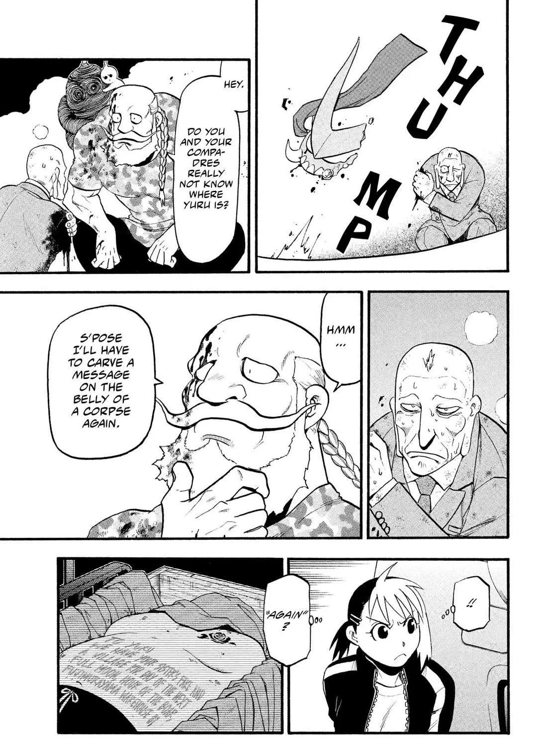 Yomi no Tsugai Chapter 33 page 73 - 
