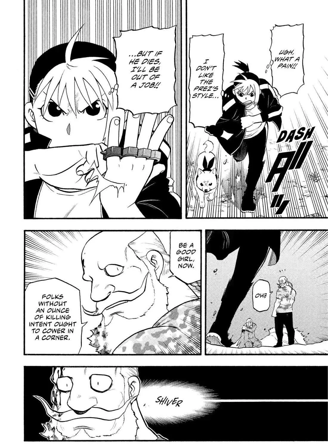 Yomi no Tsugai Chapter 33 page 75 - 