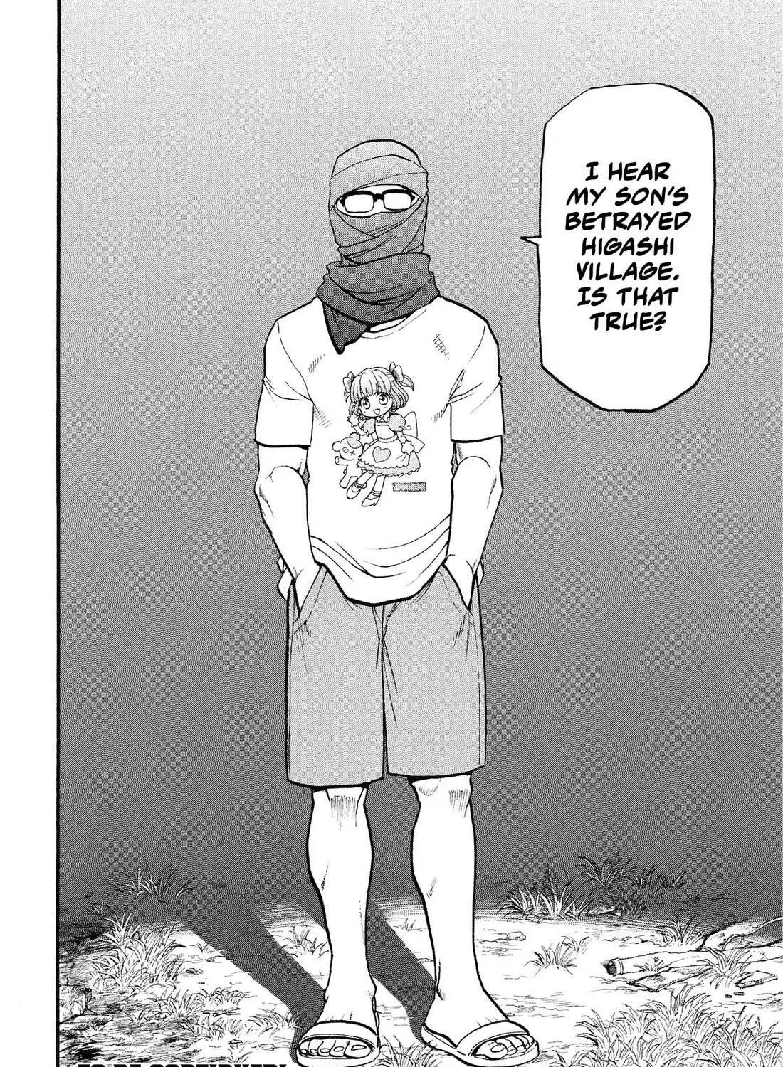 Yomi no Tsugai Chapter 33 page 79 - 