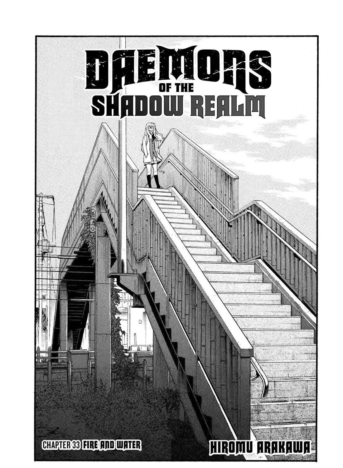 Yomi no Tsugai Chapter 33 page 9 - 