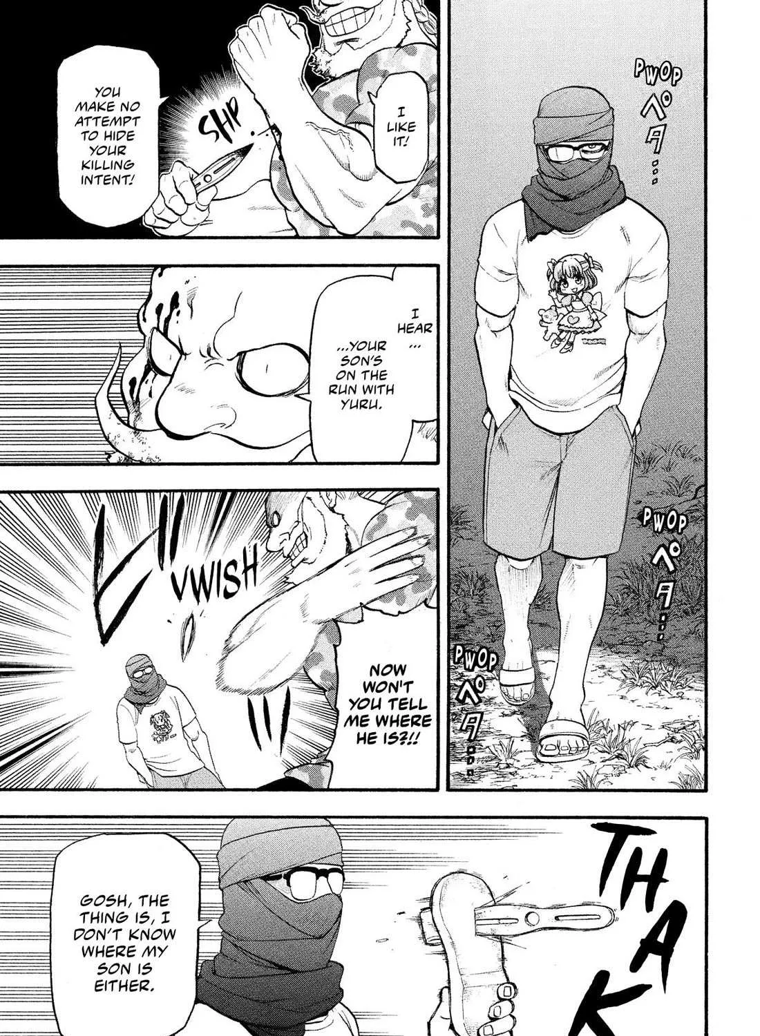 Yomi no Tsugai Chapter 34 page 15 - 