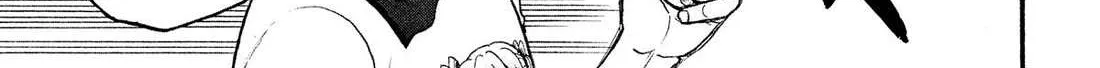 Yomi no Tsugai Chapter 34 page 16 - 