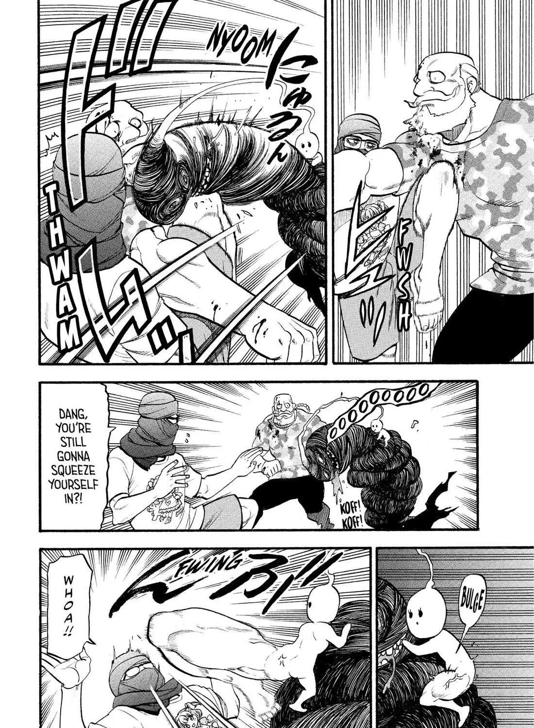 Yomi no Tsugai Chapter 34 page 21 - 