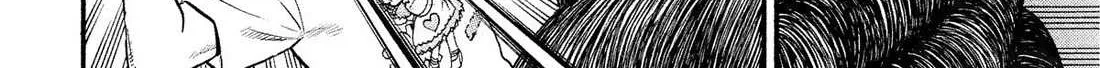 Yomi no Tsugai Chapter 34 page 22 - 