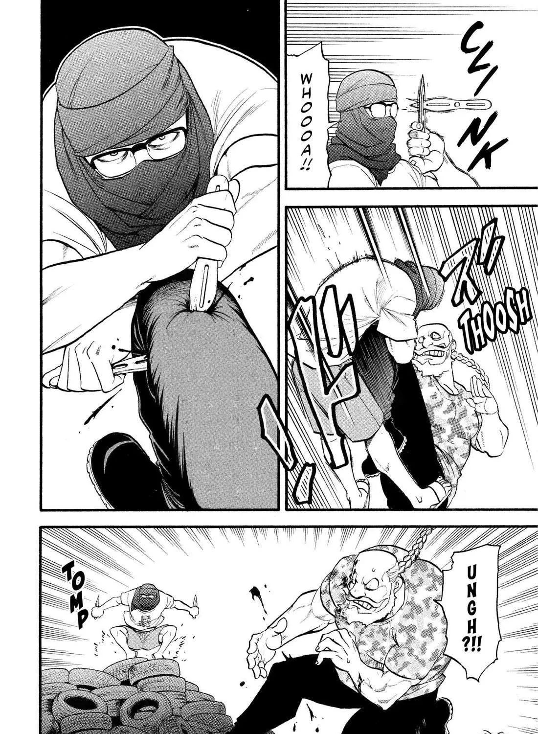 Yomi no Tsugai Chapter 34 page 25 - 
