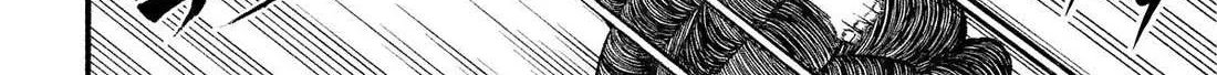 Yomi no Tsugai Chapter 34 page 30 - 