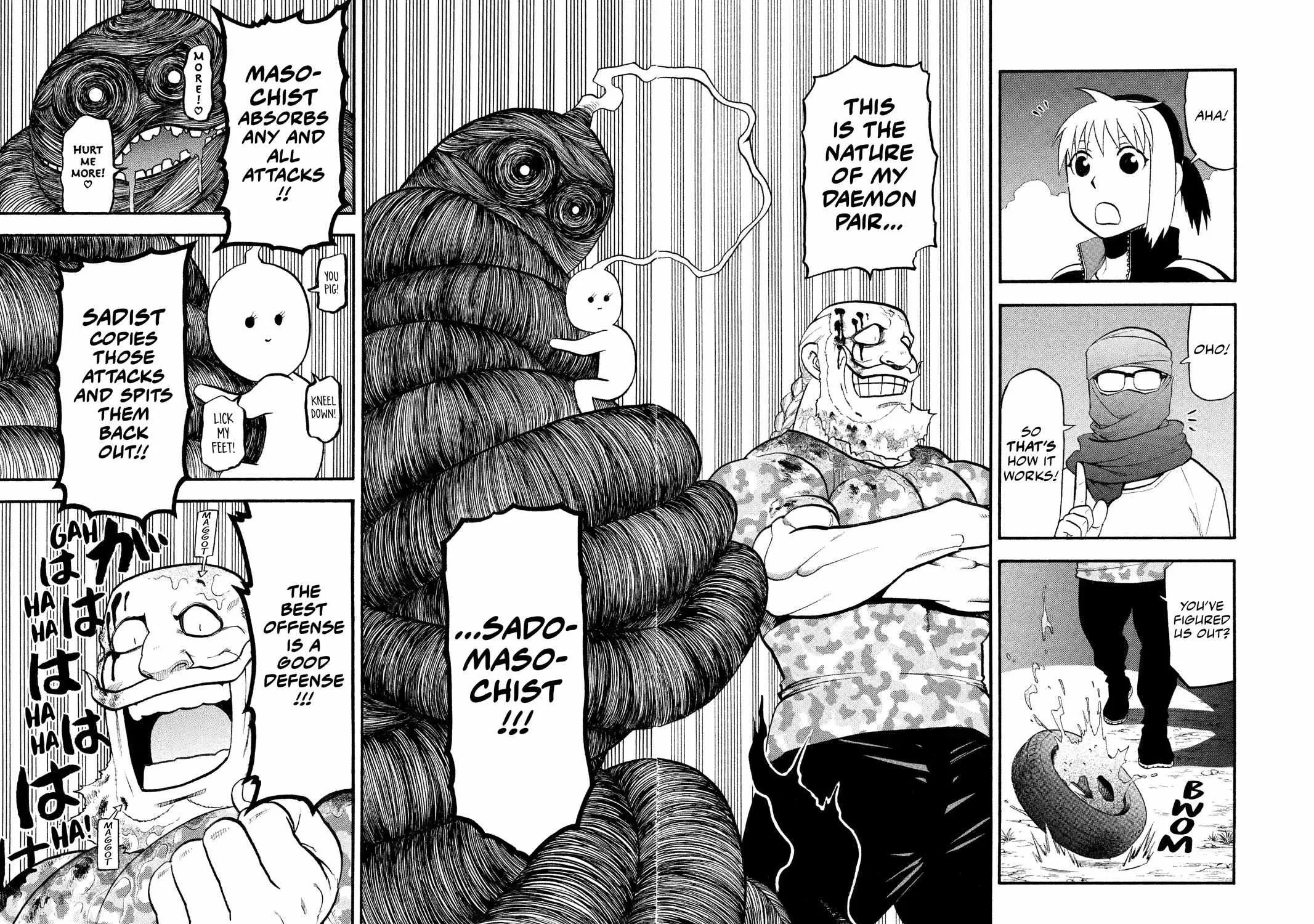 Yomi no Tsugai Chapter 34 page 33 - 
