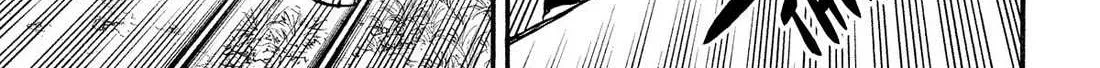 Yomi no Tsugai Chapter 34 page 38 - 