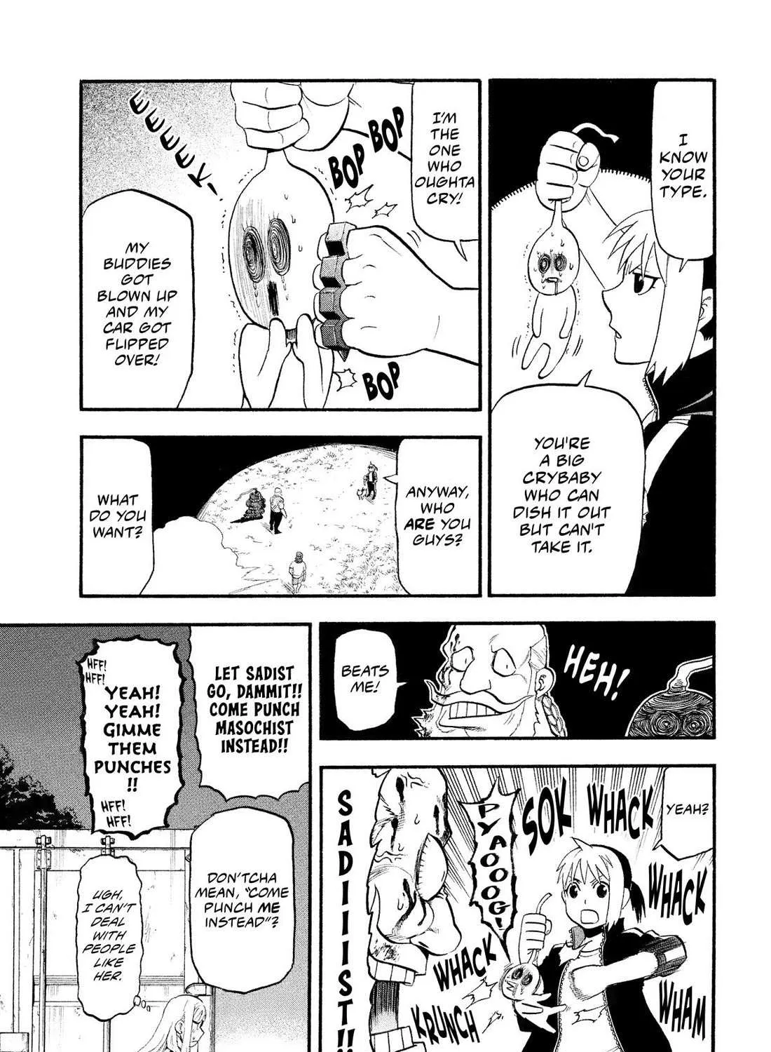 Yomi no Tsugai Chapter 34 page 45 - 
