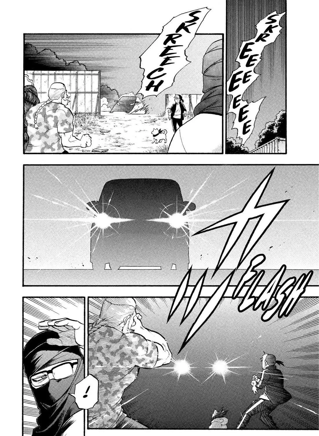 Yomi no Tsugai Chapter 34 page 47 - 