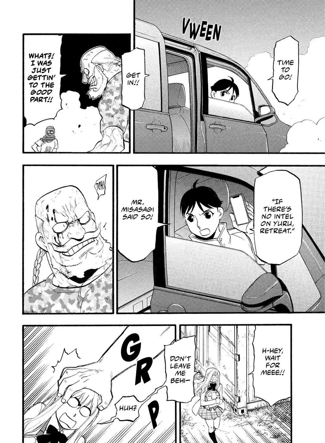 Yomi no Tsugai Chapter 34 page 51 - 