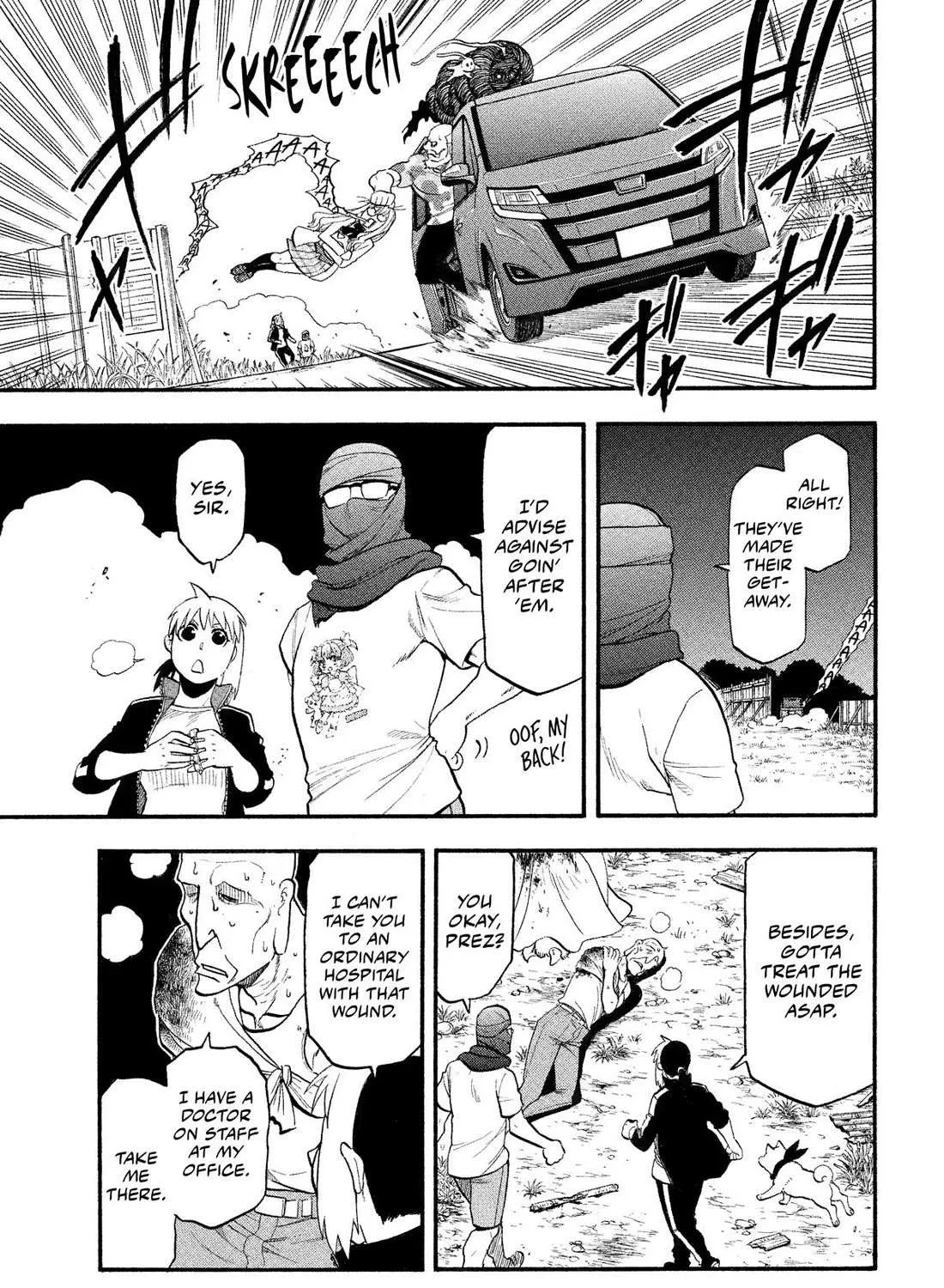 Yomi no Tsugai Chapter 34 page 53 - 