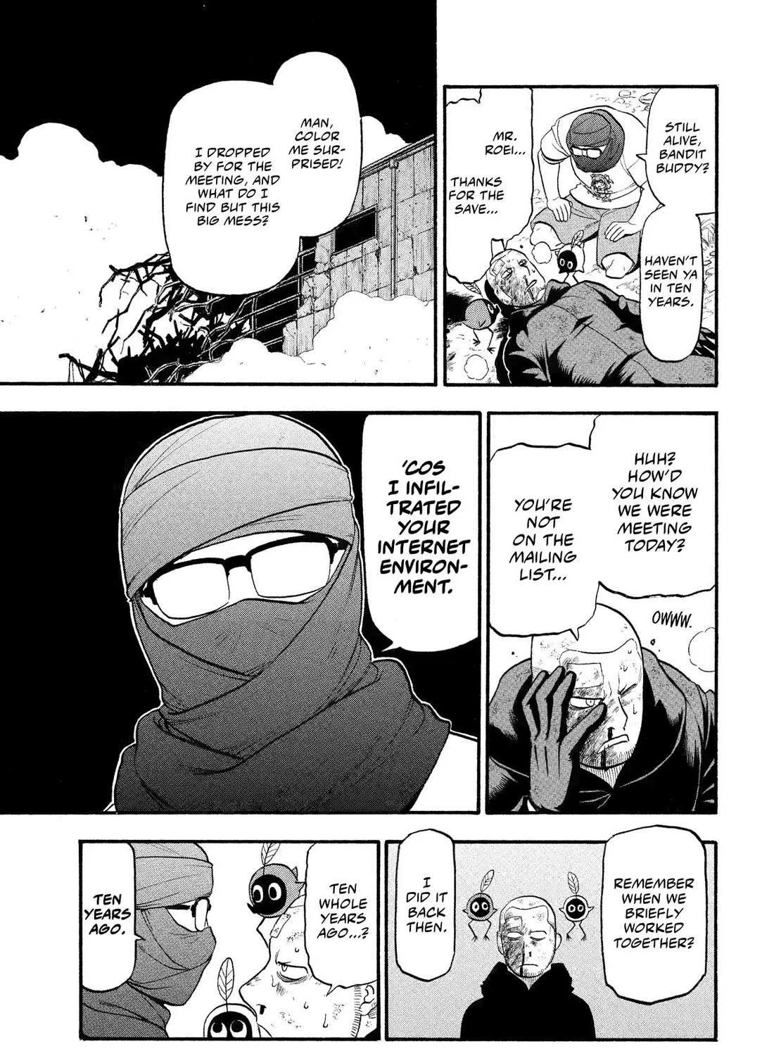 Yomi no Tsugai Chapter 34 page 57 - 
