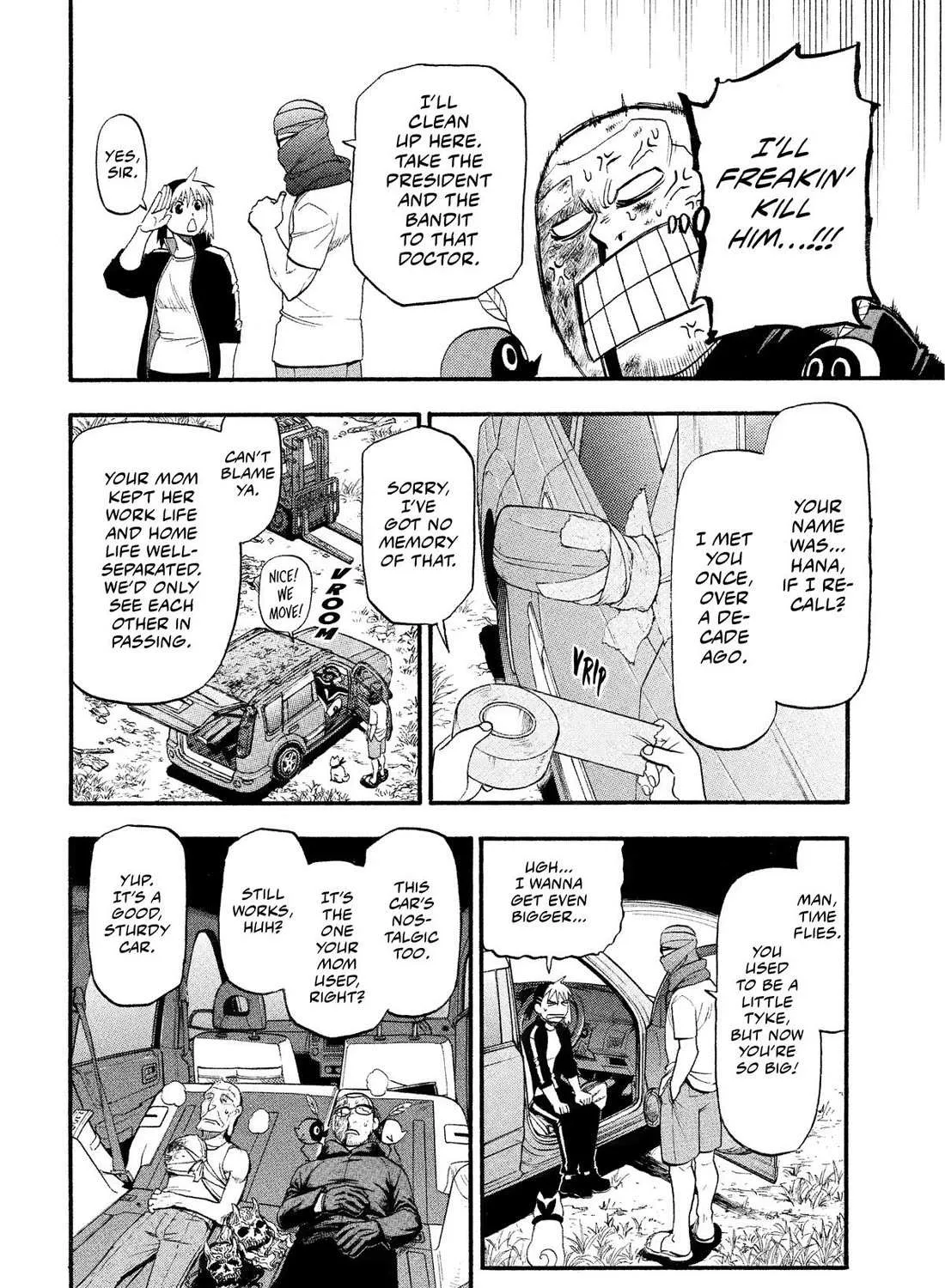 Yomi no Tsugai Chapter 34 page 59 - 