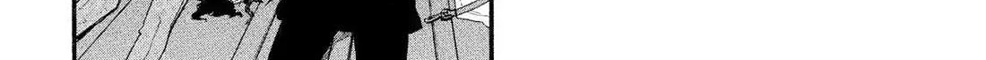 Yomi no Tsugai Chapter 34 page 60 - 