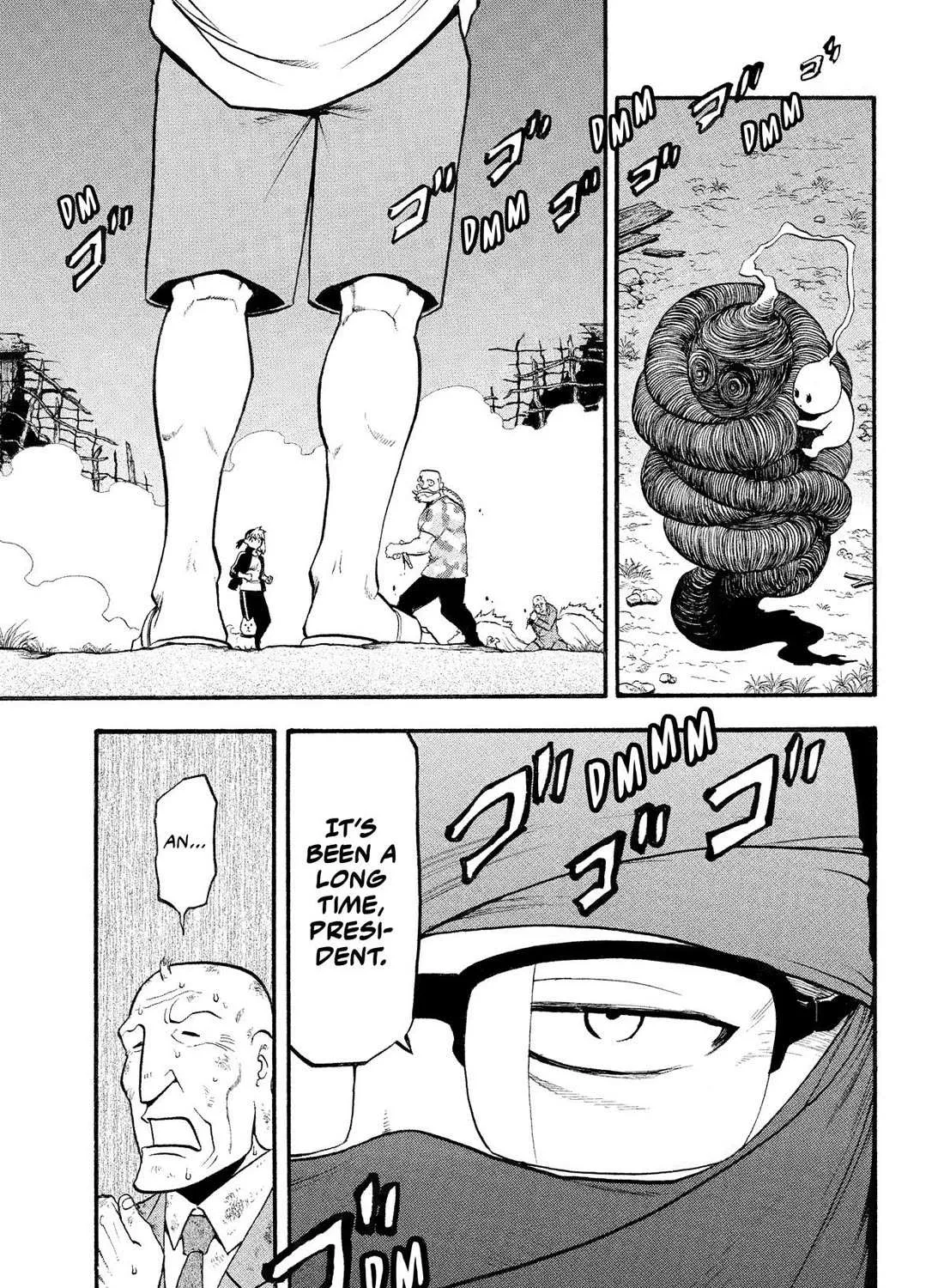 Yomi no Tsugai Chapter 34 page 7 - 