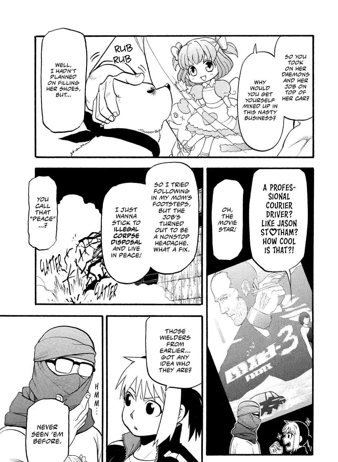 Yomi no Tsugai Chapter 34 page 61 - 
