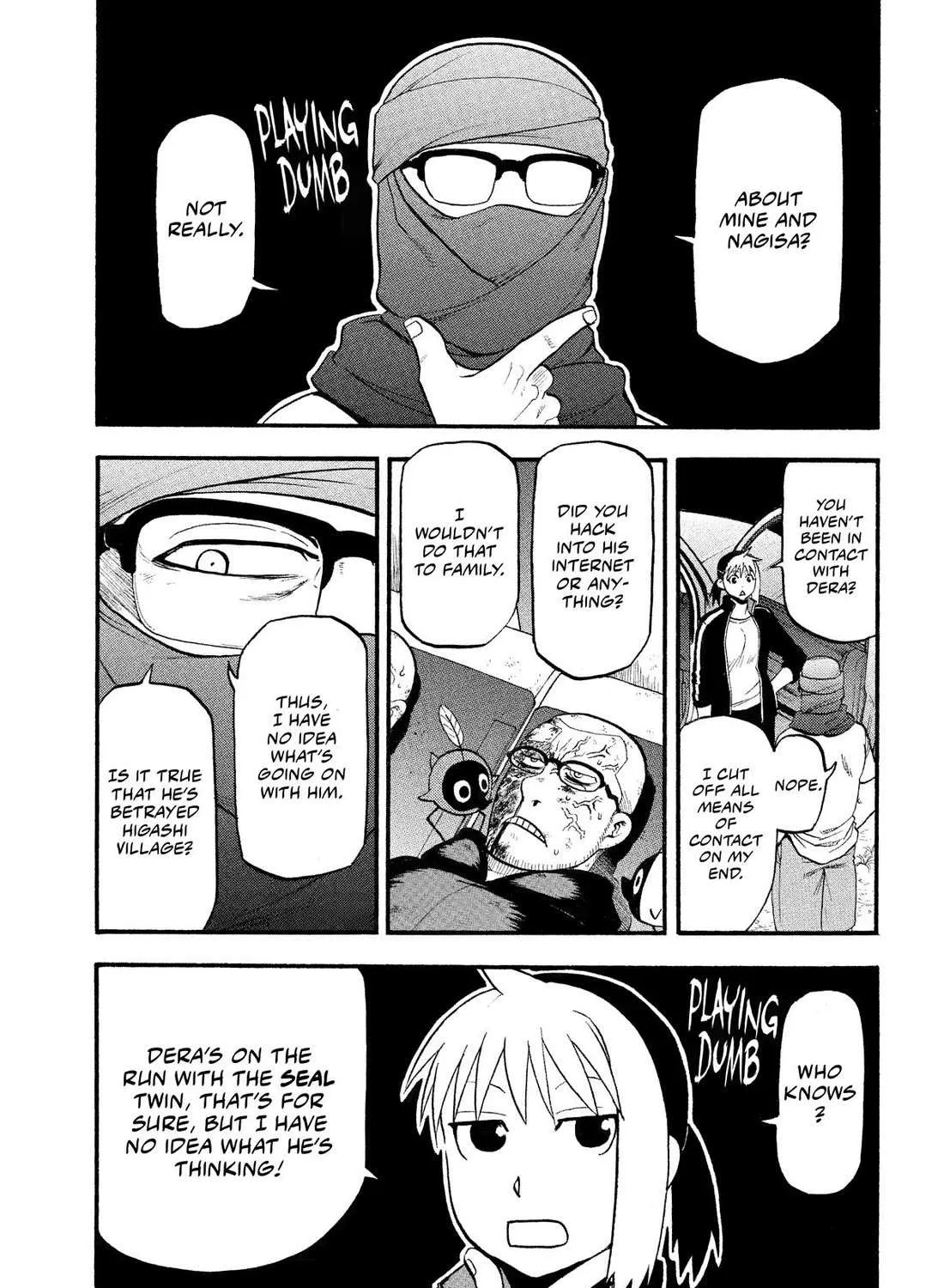 Yomi no Tsugai Chapter 34 page 65 - 