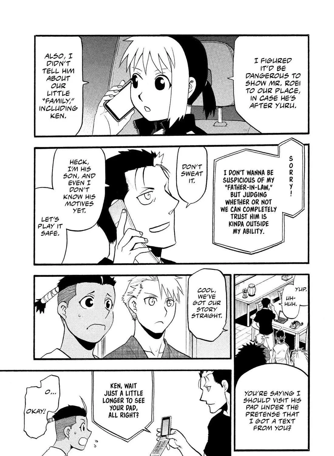 Yomi no Tsugai Chapter 34 page 69 - 